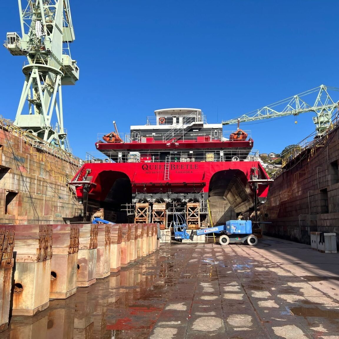 to British Marine Engineering